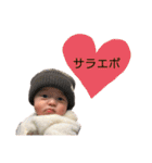 りんたろうpart3（個別スタンプ：26）