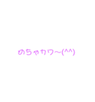 使うかなぁぁ？（個別スタンプ：4）
