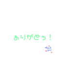 使うかなぁぁ？（個別スタンプ：5）