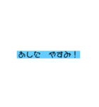 使うかなぁぁ？（個別スタンプ：10）
