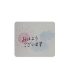 手描きで伝える挨拶（個別スタンプ：1）