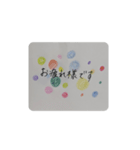 手描きで伝える挨拶（個別スタンプ：4）