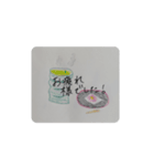 手描きで伝える挨拶（個別スタンプ：5）