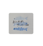 手描きで伝える挨拶（個別スタンプ：7）