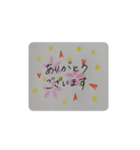 手描きで伝える挨拶（個別スタンプ：8）