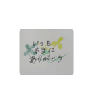 手描きで伝える挨拶（個別スタンプ：9）