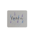 手描きで伝える挨拶（個別スタンプ：13）
