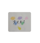 手描きで伝える挨拶（個別スタンプ：16）