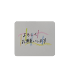 手描きで伝える挨拶（個別スタンプ：20）