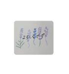 手描きで伝える挨拶（個別スタンプ：21）