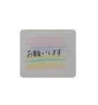 手描きで伝える挨拶（個別スタンプ：22）