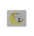 手描きで伝える挨拶（個別スタンプ：24）