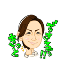 金田さんスタンプ（個別スタンプ：4）