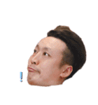今井家スタ（個別スタンプ：5）