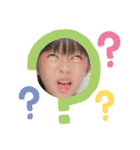 今井家スタ（個別スタンプ：7）