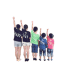 今井家スタ（個別スタンプ：20）