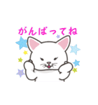 キモチ伝える猫スタンプ（個別スタンプ：3）