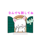 キモチ伝える猫スタンプ（個別スタンプ：5）