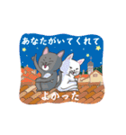 キモチ伝える猫スタンプ（個別スタンプ：28）