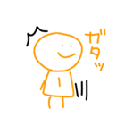シェアハスタンプその2（個別スタンプ：1）