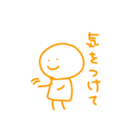 シェアハスタンプその2（個別スタンプ：2）