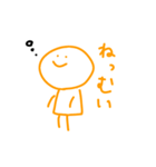 シェアハスタンプその2（個別スタンプ：3）