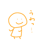 シェアハスタンプその2（個別スタンプ：6）