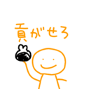 シェアハスタンプその2（個別スタンプ：11）