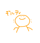 シェアハスタンプその2（個別スタンプ：12）