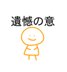 シェアハスタンプその2（個別スタンプ：13）
