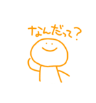 シェアハスタンプその2（個別スタンプ：16）
