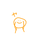 シェアハスタンプその2（個別スタンプ：21）