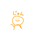 シェアハスタンプその2（個別スタンプ：29）