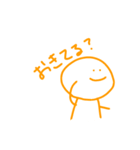シェアハスタンプその2（個別スタンプ：30）