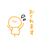 シェアハスタンプその2（個別スタンプ：31）