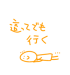 シェアハスタンプその2（個別スタンプ：32）