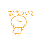 シェアハスタンプその2（個別スタンプ：35）