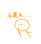 シェアハスタンプその2（個別スタンプ：37）