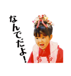 レオンとミルキーとときどき飼い主（個別スタンプ：13）