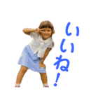 レオンとミルキーとときどき飼い主（個別スタンプ：14）