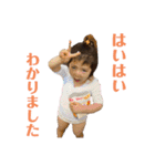 レオンとミルキーとときどき飼い主（個別スタンプ：15）