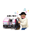 ひまももの日常（個別スタンプ：3）