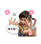 ひまももの日常（個別スタンプ：7）