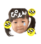 ひまももの日常（個別スタンプ：8）