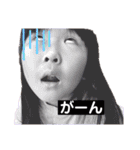 ひまももの日常（個別スタンプ：9）