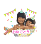 ひまももの日常（個別スタンプ：16）