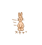 まゆげうさぎのスタンプ（白背景付き）（個別スタンプ：1）