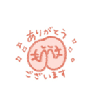 まゆげうさぎのスタンプ（白背景付き）（個別スタンプ：4）
