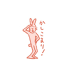 まゆげうさぎのスタンプ（白背景付き）（個別スタンプ：6）