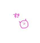 ゆるだらあくま。（LOVE）（個別スタンプ：1）
